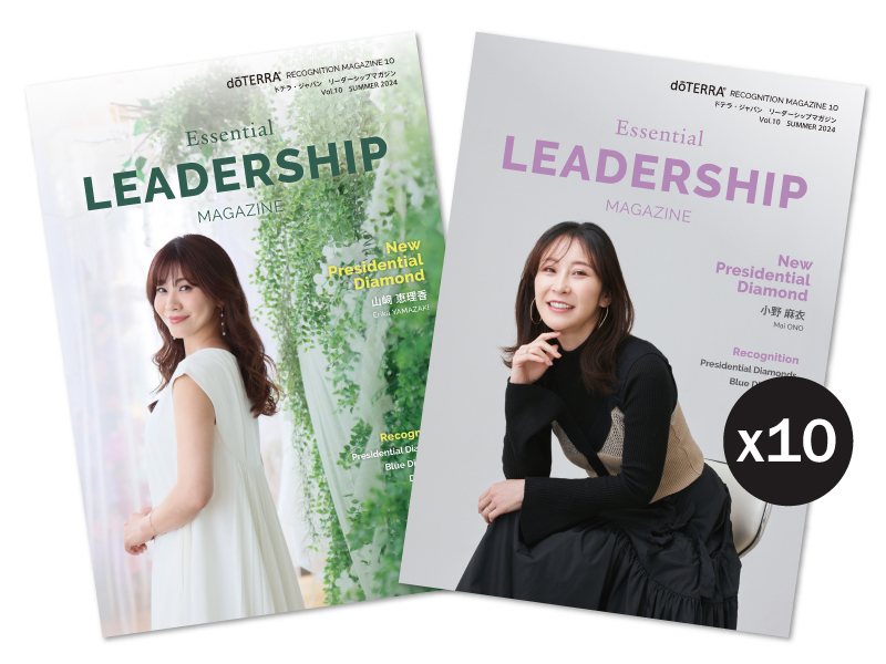 JAPAN リーダーシップマガジン2024 Summer B（10部）