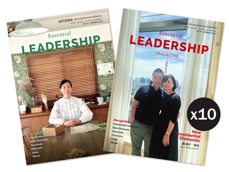 JAPAN リーダーシップマガジン2024 Summer C（10部）