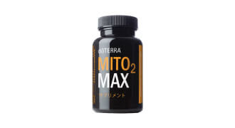 ミト2マックスのリニューアルについて | doTERRA TIMES