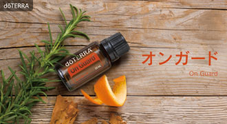 12月のPOMと10%OFF製品 | doTERRA TIMES