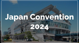ジャパン コンベンション 2024 開催のお知らせ | doTERRA TIMES