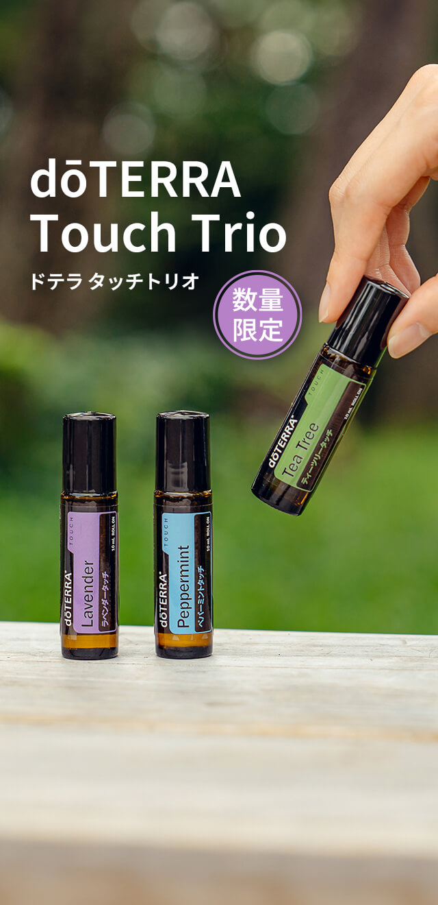 ドテラ・ジャパン 情報サイト l doTERRA TIMES