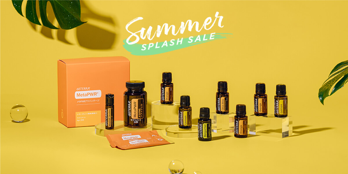 doTERRA 17本 まとめ売り 8mphK-m75704886768 | folgeorgetown.org